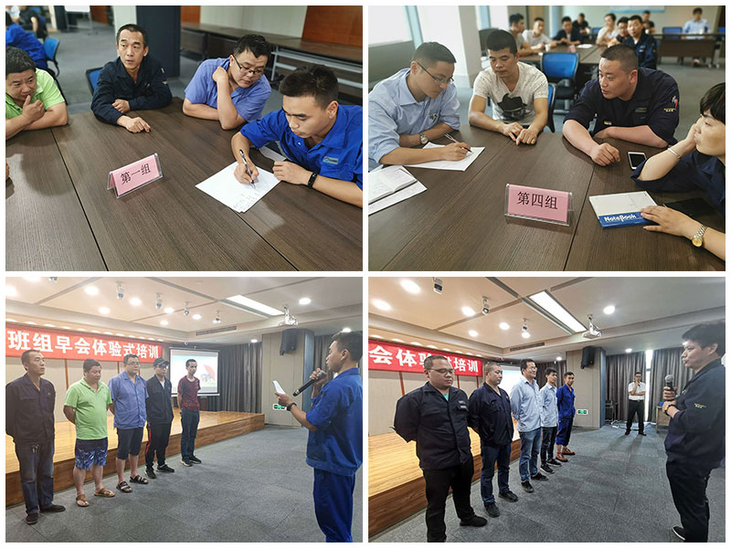 02班組培訓(xùn).jpg
