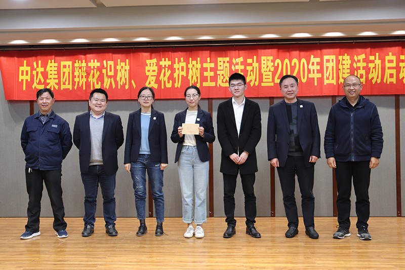 第一名頒獎(jiǎng) (1).JPG