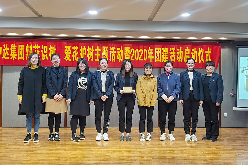 第二名頒獎(jiǎng) (2).jpg