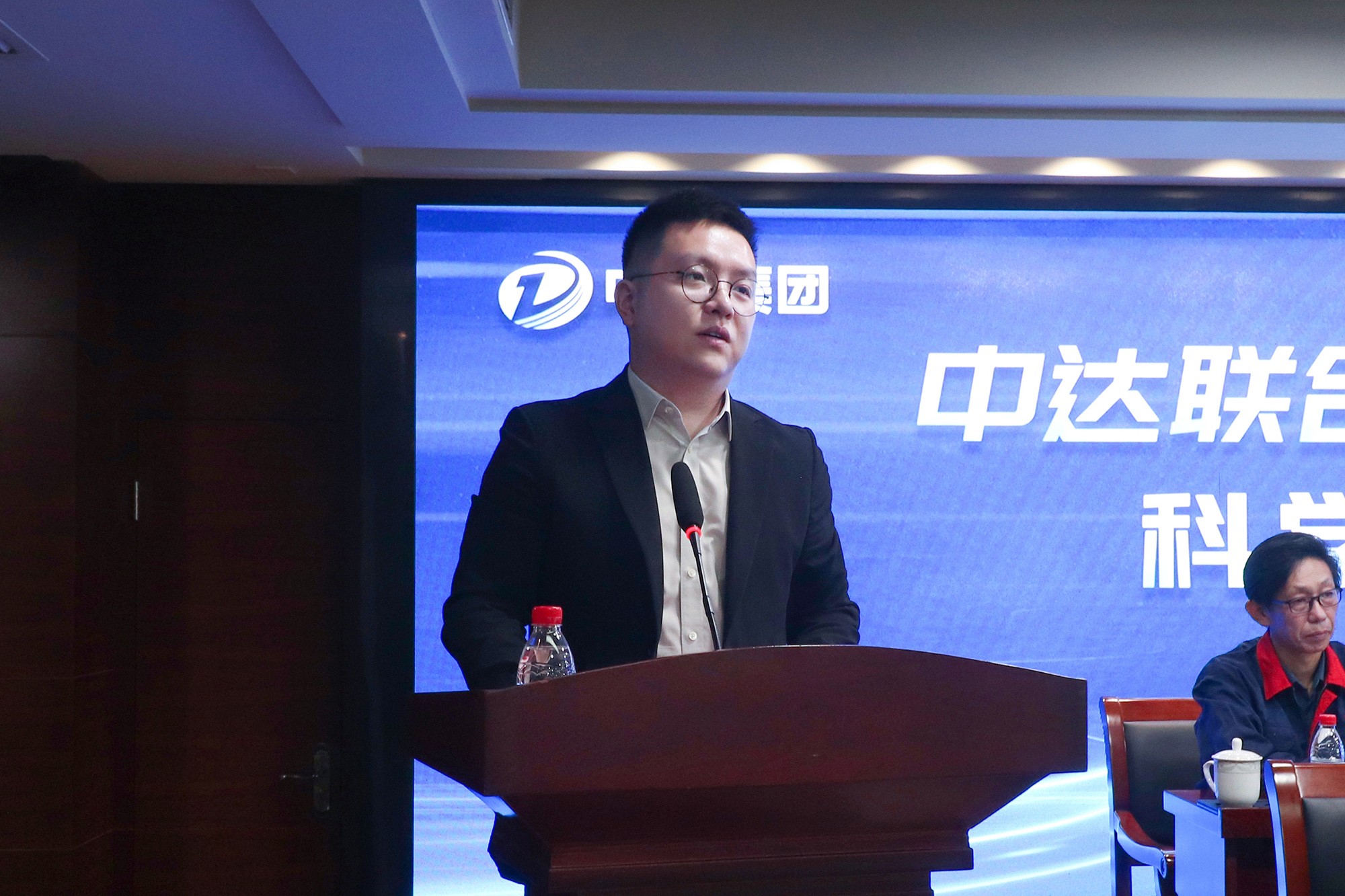 20250416-中達(dá)集團(tuán)科學(xué)技術(shù)協(xié)會(huì)成立大會(huì) (6).jpg