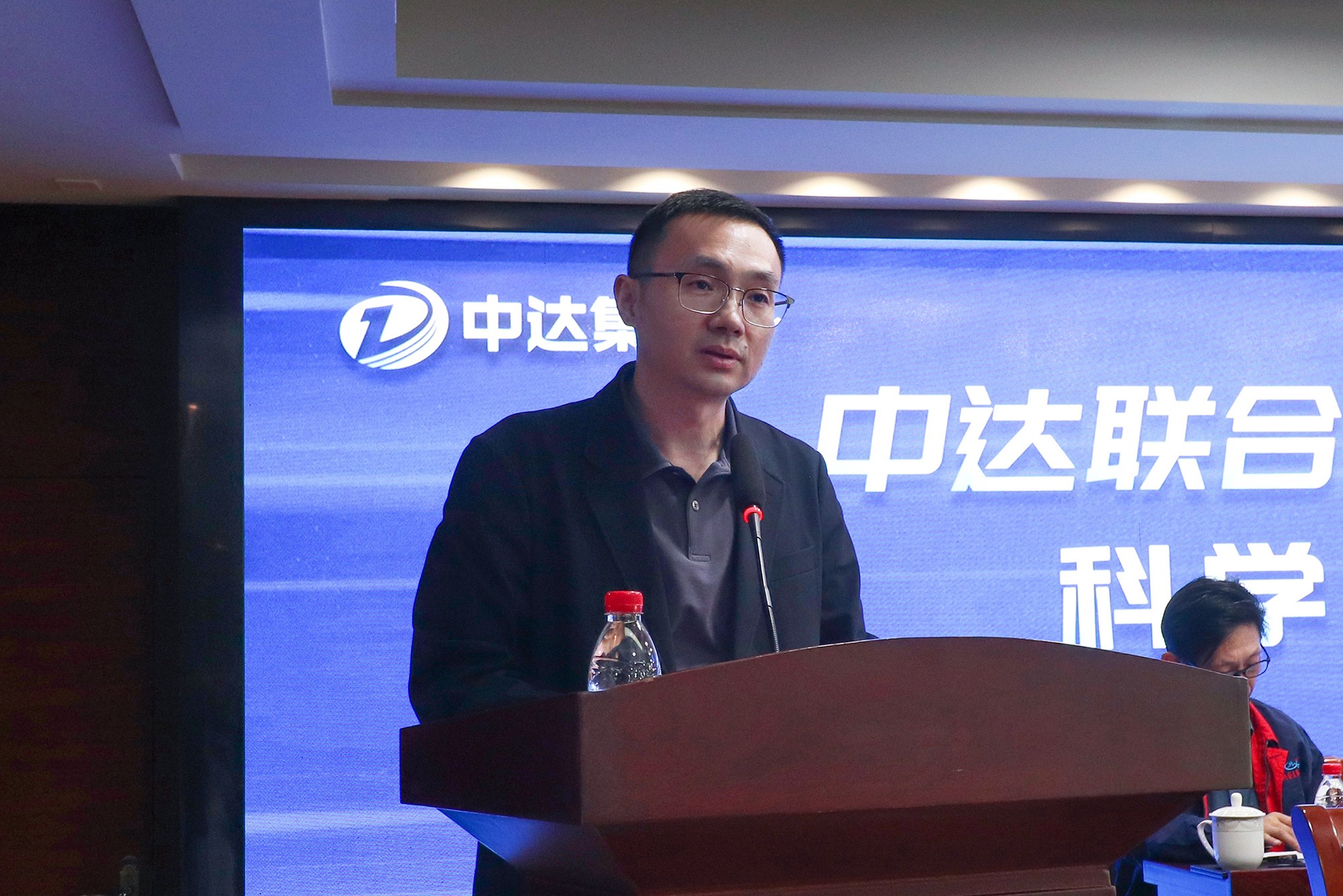 20250416-中達(dá)集團(tuán)科學(xué)技術(shù)協(xié)會(huì)成立大會(huì) (7).jpg